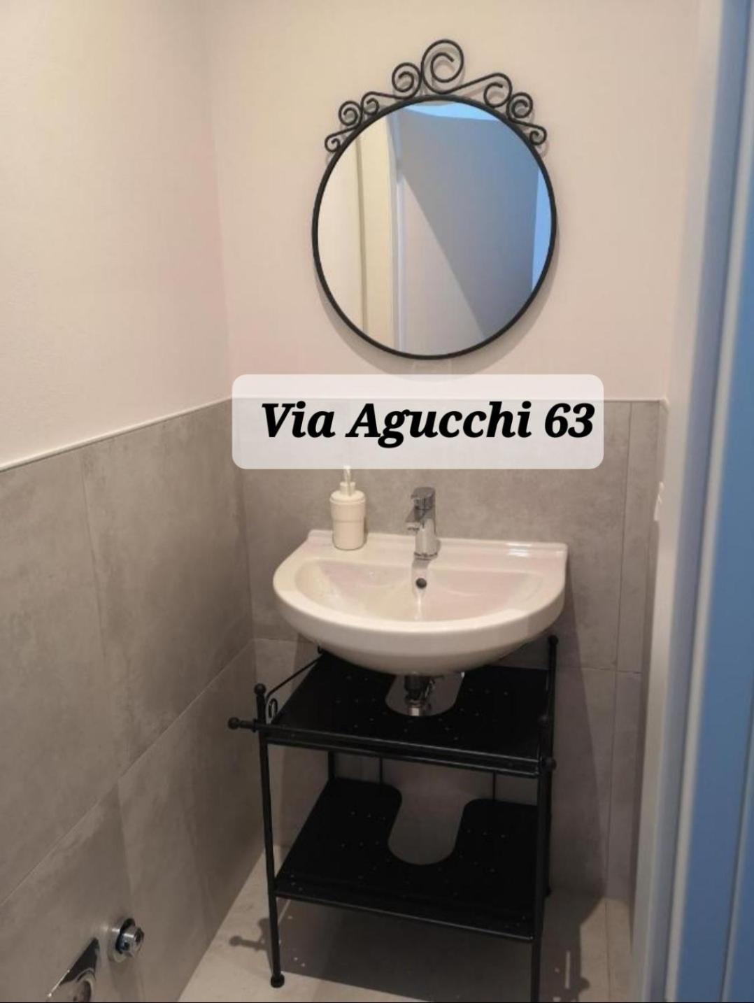 Via Agucchi & Via Emilia Appartamento